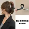 Grampo de Cabelo com Textura de Strass Francês, Versátil para Rabo de Cavalo Alto, Prendedor Shark Doce, Pequeno Grampo de Cabelo de Alta Qualidade para Festa de Estudantes