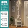 Perchero de Pie de Hierro Forjado Estilo Europeo para Dormitorio, Perchero Móvil Espesor Simple Moderno, Perchero de Acero al Carbono Estilo Abierto