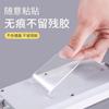 Cinta adhesiva fuerte de doble cara nano impermeable transparente sin costuras pareado coche decorativo marco de fotos pared adhesiva lavable