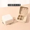 Estuche de almacenamiento portátil para joyería para pendientes, accesorios de mano, collares, anillos, caja mini nueva y exquisita