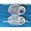 Bolsas de Filtro de Sedimentos, Bolsas de Filtro de Diésel, Bolsas de Filtro de Pintura por Electroforesis, Bolsas de Filtro Tipo Bolsa