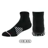 Calcetines de Running para Hombre y Mujer, Calcetines Deportivos Transpirables con Planta de Toalla, Calcetines Profesionales para Maratón con Planta de Masaje, Calcetines Absorbentes de Sudor para Bádminton y Baloncesto