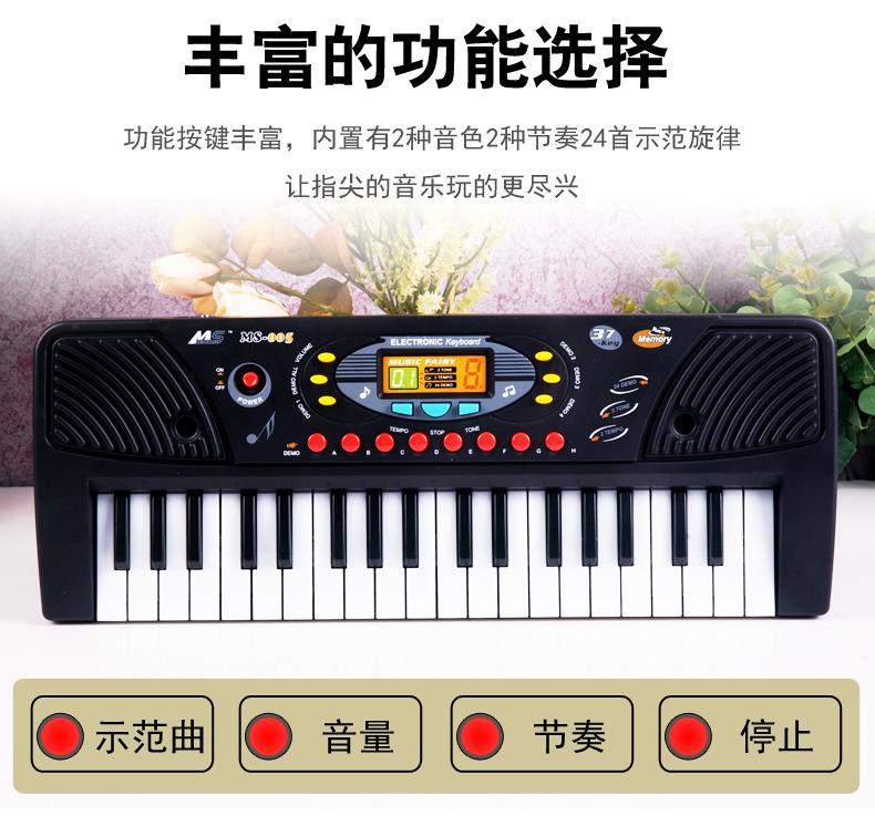 MS005详情_07.jpg
