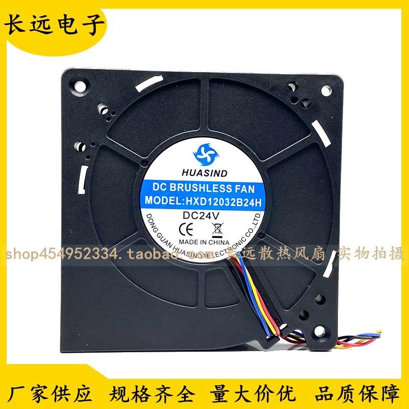 QQ图片20240602222644