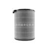 Compatible con Elemento de Filtro para Purificador de Aire Philips Fy3140 Ac3036/Ac3055 Accesorios de Filtro