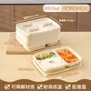 Caixa de Almoço Descartável Biodegradável com Tampa, Caixa de Embalagem Bento Micro-ondas para Uso Doméstico