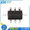 Hoja de configuración de BOM integral de transistor NTJD4105CT2G SOT-363 completamente nuevo y original en stock
