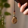 Retro High-grade Sandalwood Zodiac Rabbit Car Chaveiro Pingente Bonito Coelho Celular Cadeia U Disco Pingente Bolsa Pendurada