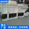 Alimentador de Carbón Tipo Correa Gld, Equipo de Transporte Duradero y Estable, Maquinaria Industrial de Alimentación con Accesorios Completos, Soporta Instalación