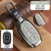 Adecuado para Funda de Llave Beijing Hyundai Ix35, Famoso Turandong, Lingdong, Yuedong, Elantra, Rina, Yuedong, Carcasa Tucson
