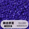 Set de cuentas de 264 colores, 1000 cuentas por bolsa, cuentas de 2.6MM, materiales para rompecabezas 3D DIY, venta al por mayor