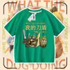 2026 Minha Faca e Escudo Roupa para Cachorro Camiseta de Algodão Puro Manga Curta Shiba Inu Emoticon Abstrato Engraçado Pacote Top para Crianças e Adolescentes