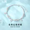 Xingcheng, plata pura, pulsera de moneda de cinco emperadores hielo picado, estilo chino, joyería de plata auspiciosa y de la suerte, venta al por mayor desde la fábrica de origen