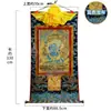 Pintura de Parede Thangka Bordada do Buda Vajra Imóvel de Vilarejos de Xizang, a Divindade Guardiã do Signo do Zodíaco Galo, Pintura Decorativa de Estátua de Buda Arte de Parede