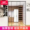 Ventas Directas de Fábrica Puerta de Baño Extremadamente Estrecha Puerta Divisoria de Cocina Puerta de Aleación de Aluminio Puerta de Baño de Vidrio Templado de Doble Capa Puerta Corredera