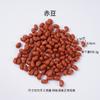 Simulación Cereales Accesorios Falso Anacardo Cacahuete Modelo de Nuez Simulación Comida Grano Grueso Soya Maíz Grano Arroz