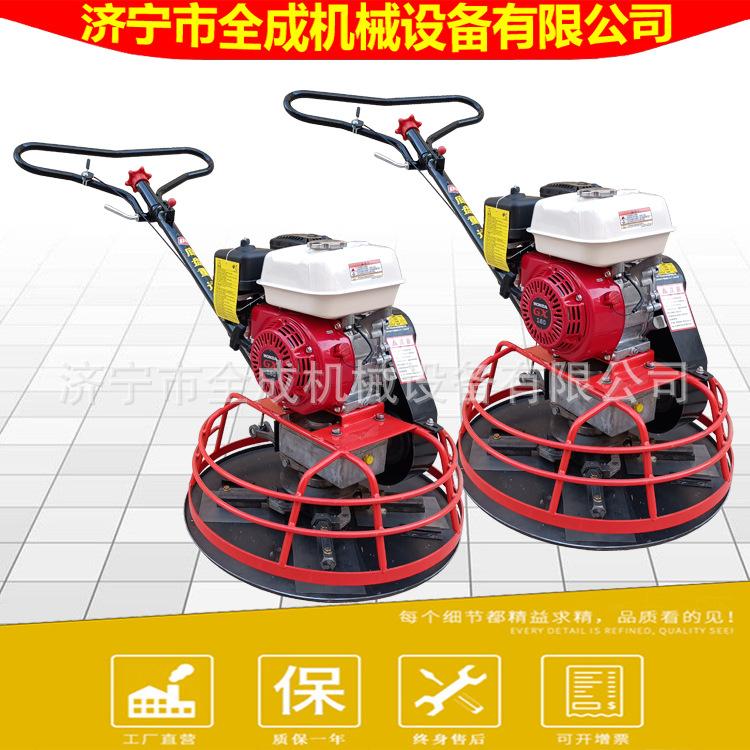 600抹光机