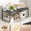 Refrigerador de Cocina Utilización del Espacio Superior Estante de Almacenamiento Telescópico Doméstico de Múltiples Niveles para Botellas de Especias Estante Superior para Refrigerador