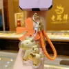 Presente da Sorte para o Ano do Cavalo: Chaveiro de Ouro Puro 999 "Riqueza Instantânea", Pingente de Bolsa Dourada, Pequeno Presente para Alguém