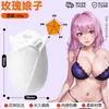 Taza portátil Jiuai para avión, medias, masturbador de bolsillo para huevos, soporte para usar con juguetes sexuales, productos eróticos sexuales para adultos