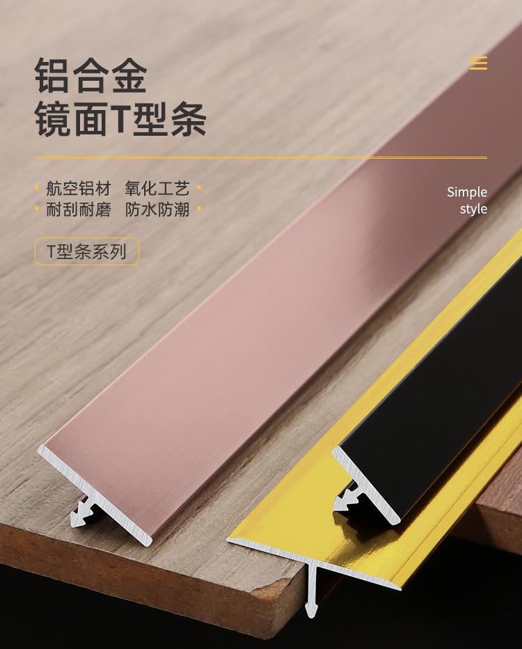 详情页_01.jpg
