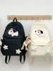 Mochila escolar moderna y versátil para niñas, estilo japonés y coreano, ideal para estudiantes de primaria, secundaria y universidad, de gran capacidad.