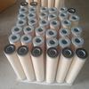 11Cc02-100X600 Elemento Filtrante Coalescente
