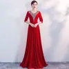 Ropa para Actuación de Coro Grande Femenina Adulta Recitación de Poesía Falda Larga Rojo Concurso de Canto Anfitrión de Banquete Vestido de Noche Elegante
