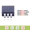 Gerenciamento de energia LM1084IS-3.3/NOPB/4IS-ADJ/NOPB/5IS-12