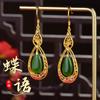 Brincos Kabasi "Gota d'Água" em Prata S925 com Esmalte e Jade Hetian Natural, Design de Brincos Estilo Chinês Retro