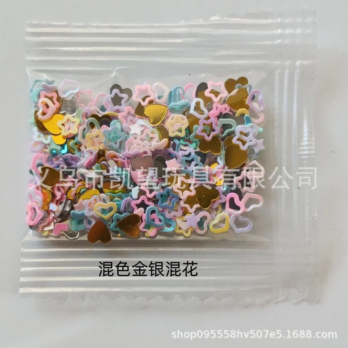 微信图片_2025-08-13_142906_355