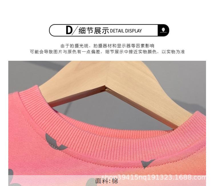 详情页图04.jpg