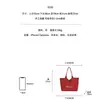 Bolso Tote de un Solo Hombro Cruzado de Nuevo Estilo con Letras Rojas de Alto Valor Estético, Casual y Moderno para el Trayecto al Trabajo, con un Aspecto de Alta Gama y Gran Capacidad, Estilo Coreano
