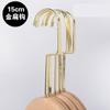 Percha de Plástico Madera Maciza Gancho Accesorios Gancho Plano Dorado Negro Gancho Redondo Largo Gancho Especial para Perchero Niquelado