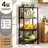 Prateleira de Armazenamento para Cozinha e Quarto de Dormir, Piso de Múltiplas Camadas, Multifuncional para Casa, Prateleira de Armazenamento para Micro-ondas, Suporte para Panelas, Suporte para Lanches