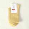 Calcetines de media pantorrilla de color sólido para mujer en otoño e invierno Algodón puro deportivos y de ocio Absorbentes del sudor, desodorantes y antibacterianos Calcetines de algodón para mujer Calcetines de moda de algodón de Xinjiang