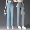 Jeans Reta Curto Cinza 2009 Verão Fino Calça Feminina para Meia-Idade Simples Versátil Meia-Idade e Idosos Elástico Casual