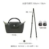 Venta al por mayor transfronteriza adecuada para la transformación de la correa de hombro para bolso mini Longxiang, correa para bolso bandolera sin perforaciones, correa para bolso mini tipo dumpling