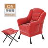 Dormitorio Dormitorio Cómodo Sedentario Respaldo Taburete Individual Silla Puff Silla Lounge Silla para Estudiante Universitario Silla para Computadora