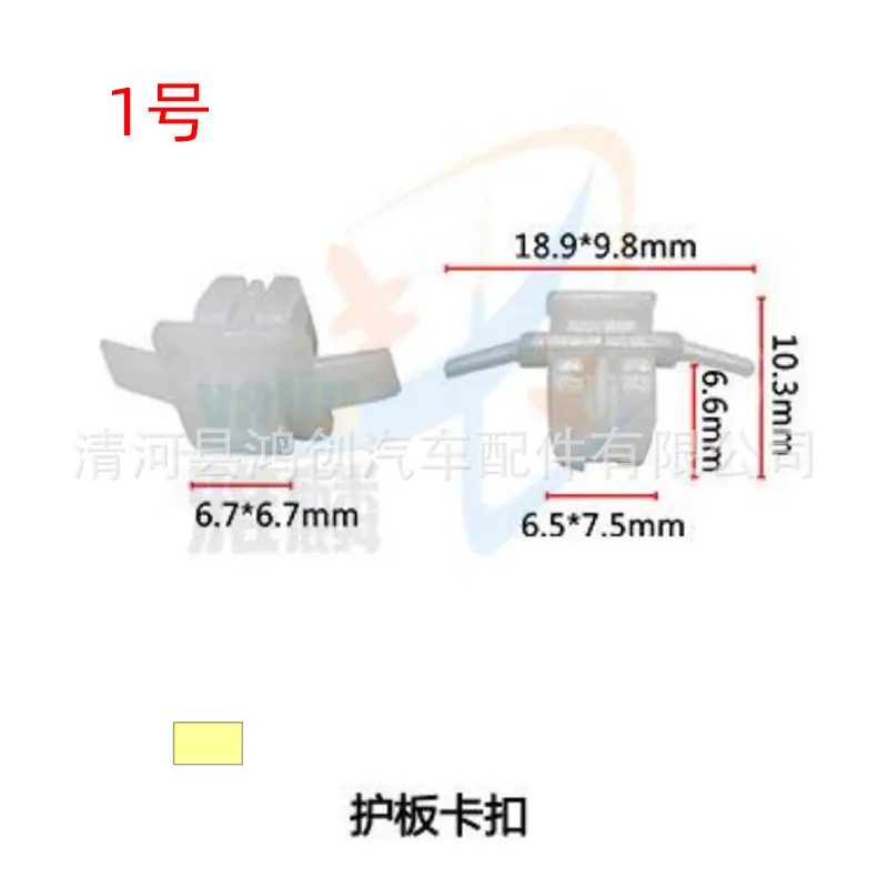 HC342HX1138 尺寸图1