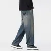Ropa para Hombre Maple House / Nueva Colección Primavera/Otoño 2026: Jeans de Pierna Recta Sueltos y Pantalones de Pierna Ancha de Streetwear Americano de Moda para Hombre