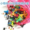 Saco de armazenamento de brinquedos para crianças com cordão grande saco de rede de triagem com cordão saco de rede de armazenamento transparente para blocos de construção de pelúcia