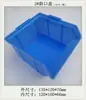 Caja biselada de plástico engrosada caja de piezas de caja de plástico combinada apilable caja biselada de tornillo caja plana de herramientas cuenco cuadrado