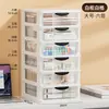 Gabinete de Almacenamiento Transparente Multifuncional de Escritorio al por Mayor Sin Instalación con Diseño Multicapa Tipo Cajón para Cosméticos, Artículos Varios y Documentos de Papel