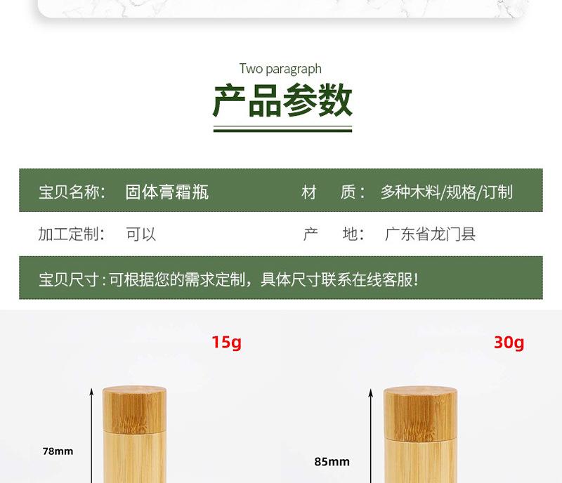 仁海详情图_05.jpg
