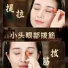 Bálsamo para Ojos de Cuerno de Sándalo Morado, Bálsamo para Rostro, Palo de Masaje, Masajeador de Ojos de Flor de Loto, Relajación de Puntos de Acupuntura para Ojos de Sándalo Real