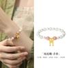 Pulsera de Plata de Ley S925 Mariposa para Mujer, Nueva Pulsera de Perlas de Imitación Estilo Chino, Joyería de Diseño de Nicho de Gama Alta Regalo