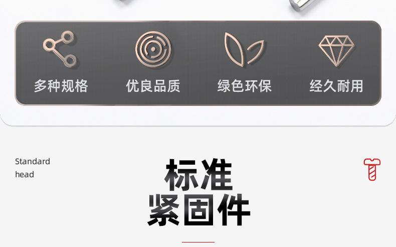 304不锈钢R型开口销_03_04.jpg
