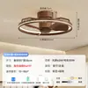 Nova luminária de teto ventilador de quarto estilo vintage francês, ventilador de teto moderno minimalista silencioso com luz integrada de proteção ocular para salas de estar e jantar