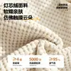 Esterilla exclusiva para mascotas transfronteriza, adecuada para todas las estaciones, cojín antideslizante para mascotas, alfombrilla cálida para dormir para gatos y perros, cama para gatos y perros